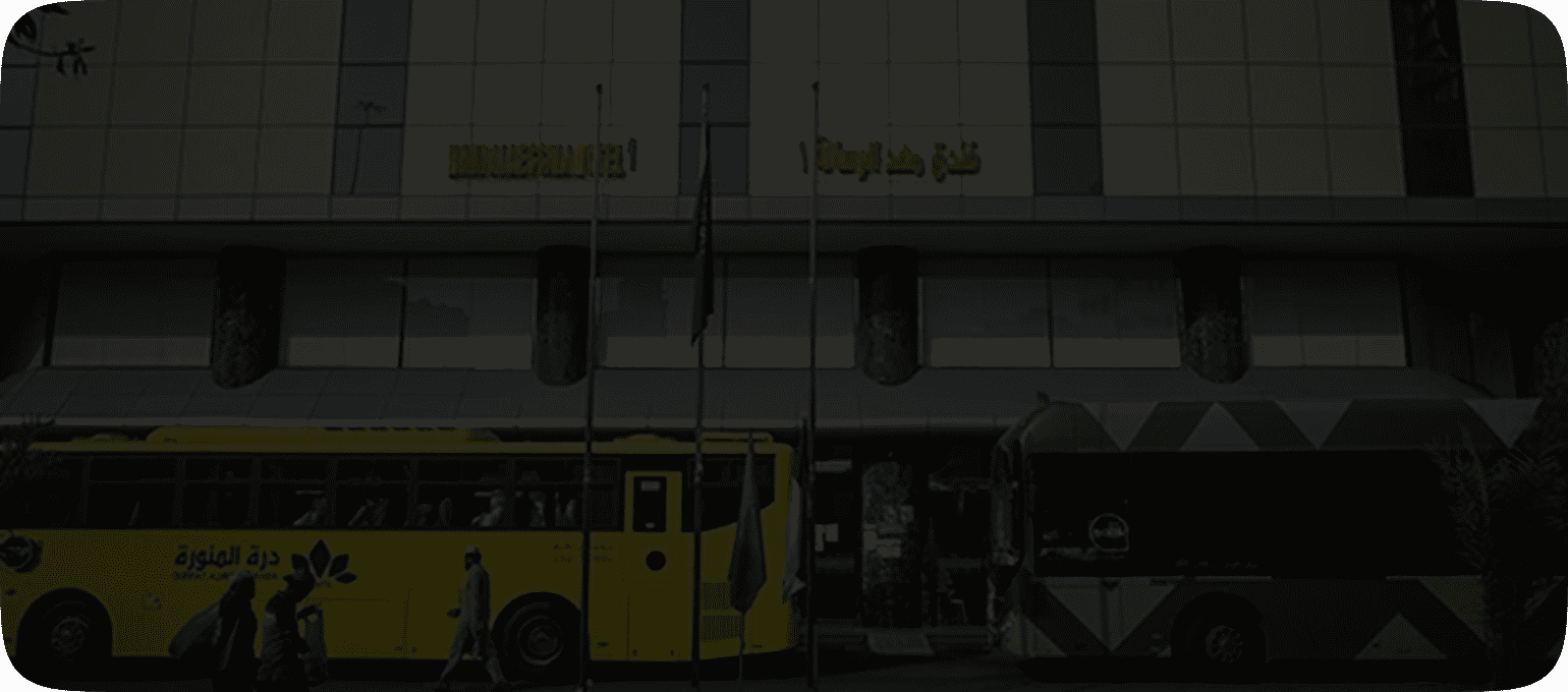 Visa Assistance