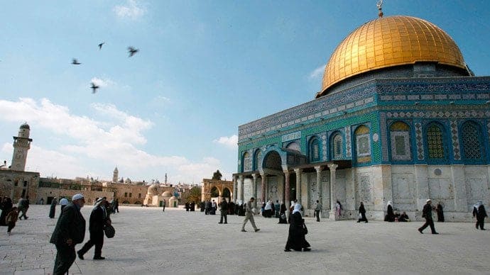 Baitul Al-Muqasddas Jerusalem